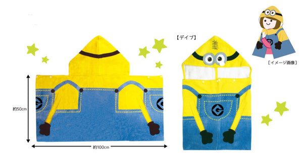 Minions beach gown for toddler & kid